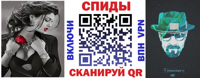 АМФ 98%  наркошоп  Красногорск 