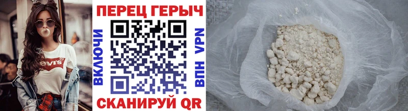 ГЕРОИН афганец  KRAKEN ССЫЛКА  Красногорск 