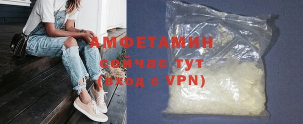 тгк Горняк