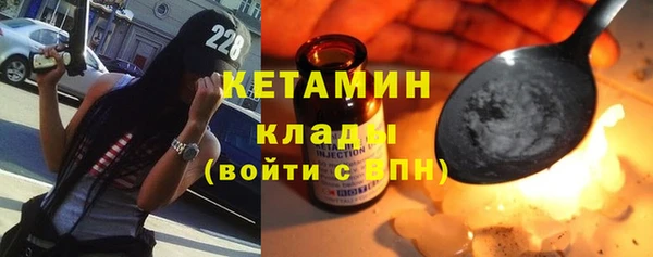 не бодяженный Гусев