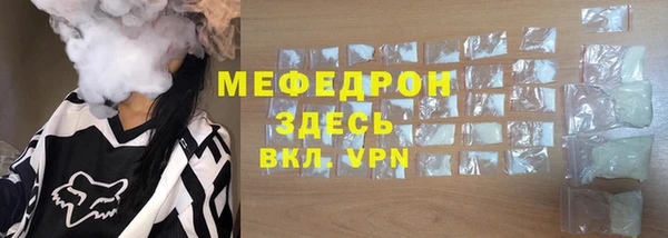 круглые Горно-Алтайск