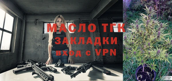 круглые Горно-Алтайск