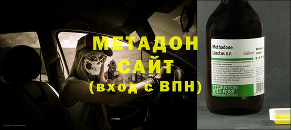 тгк Горняк