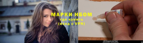 кокаин колумбия Гусиноозёрск