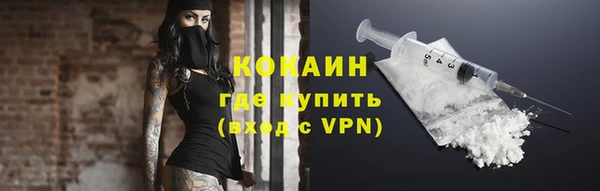 круглые Горно-Алтайск