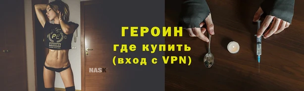 не бодяженный Гусев