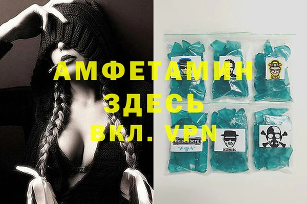 кокаин колумбия Гусиноозёрск