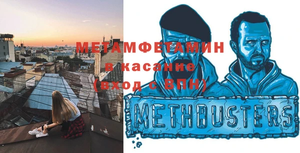 не бодяженный Гусев