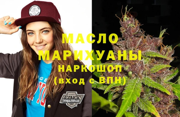 круглые Горно-Алтайск