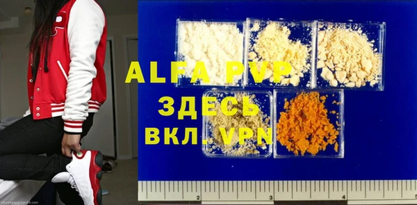кокаин колумбия Гусиноозёрск