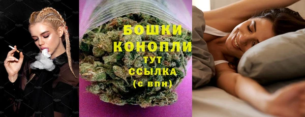 кокаин колумбия Гусиноозёрск
