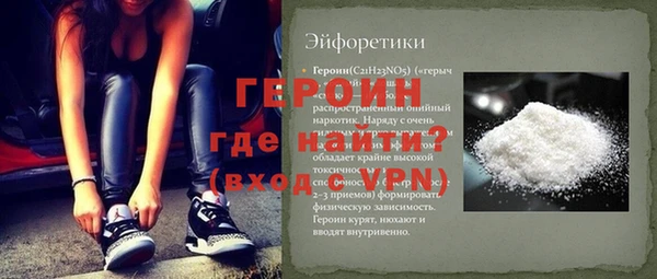 круглые Горно-Алтайск